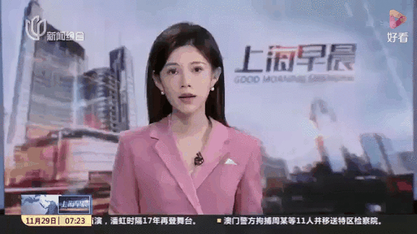 内蒙古新增19例本土确诊病例及1例本土疑似病例