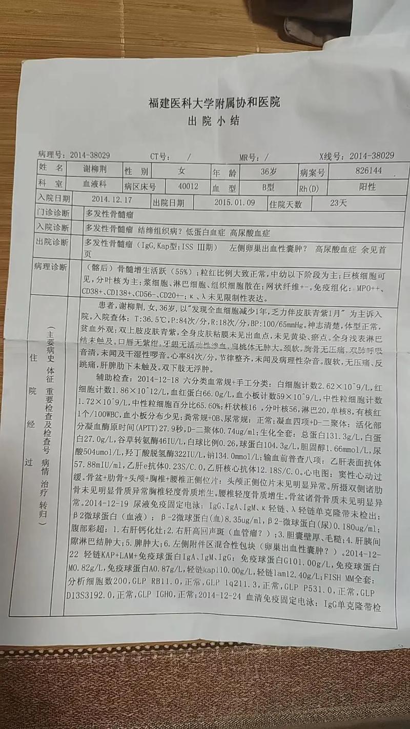 福建新增本土确诊病例112例，这些病例来自哪里？