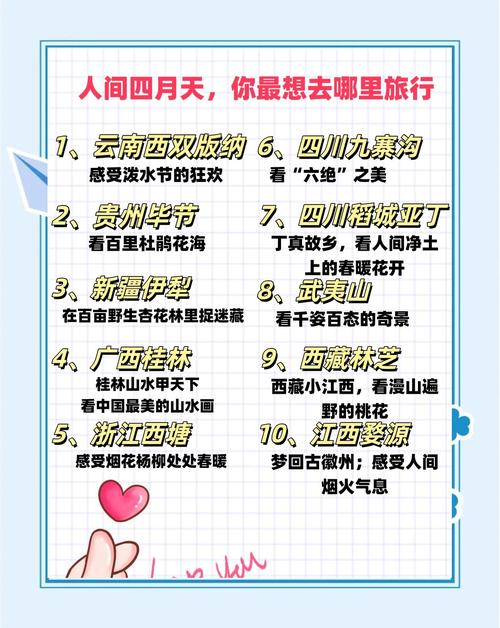 部队三个一致_如何修改微信群名称备注_