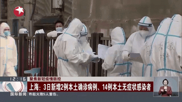 全国新增本土确诊7例和62例数据查询，查看最新疫情动态