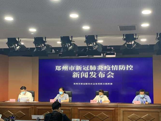 郑州家庭聚集性感染 一家三口均确诊新冠