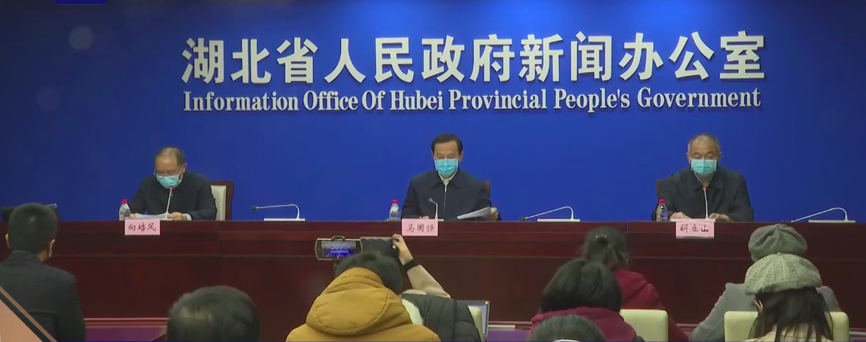 湖南省临湘市委原书记黄某听到__白山市委原书记李伟