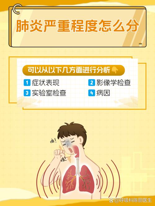 _武汉新增肺炎患者_武汉新确诊新型肺炎198例