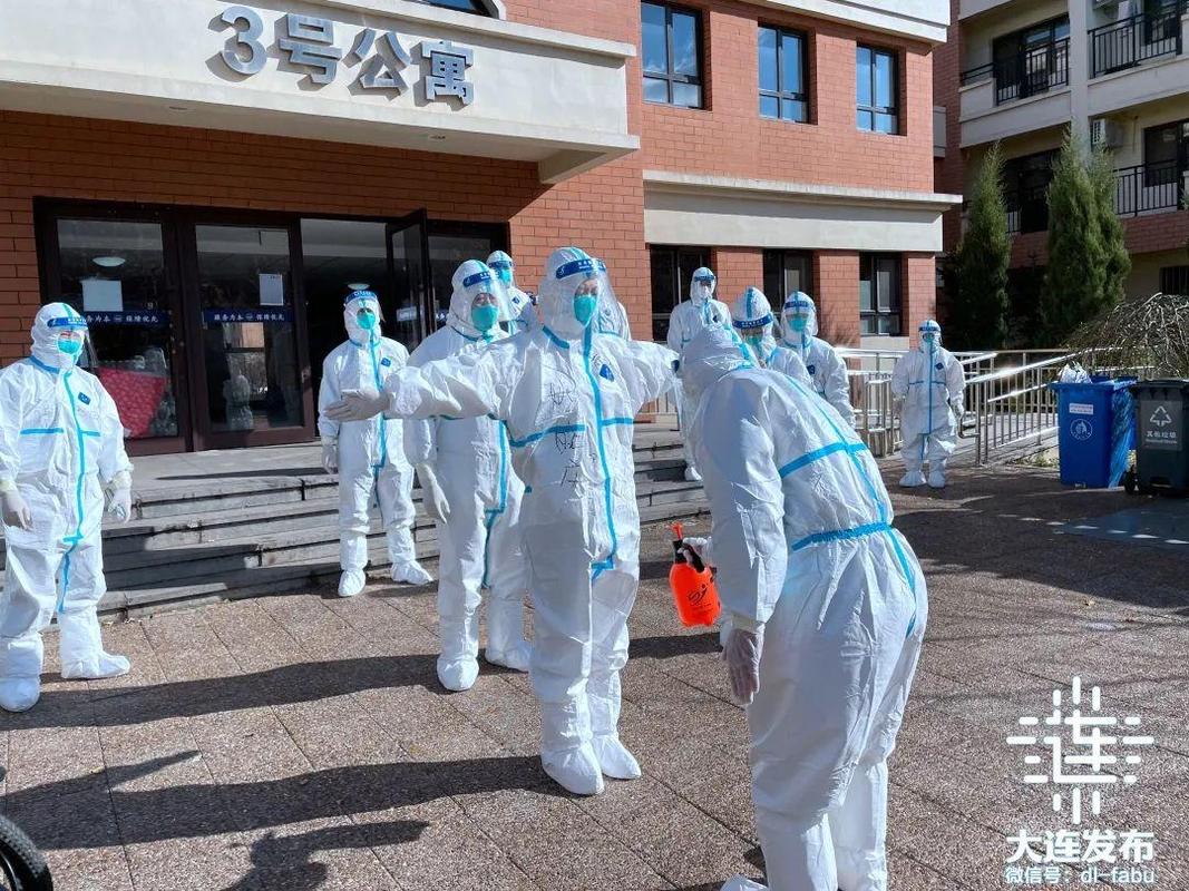 庄河大学城现在让进吗？最新疫情防控规定