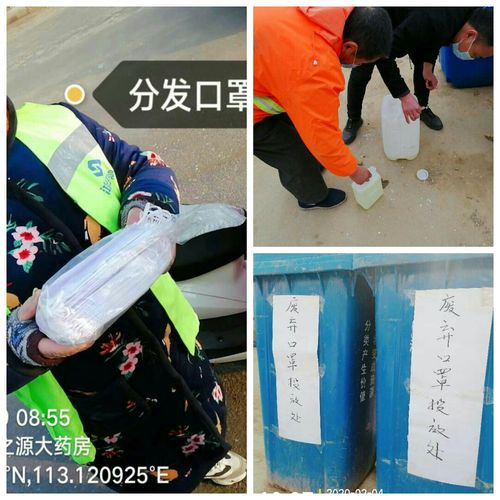 华城国际属于哪个街道？疫情管理归属查询