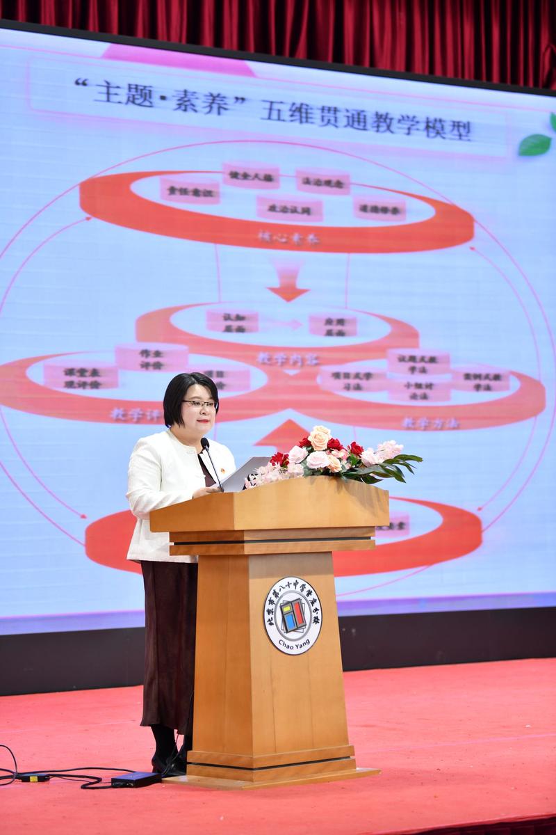 北京交大经管学院张欣颖老师介绍与研究方向