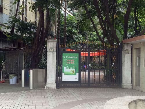 鸿嘉花园社区电话_鸿嘉花园属于哪个街道_