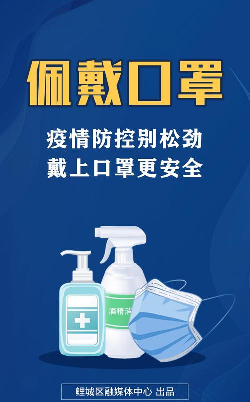 _福建疫情情况通报_福建疫情通报动态数据查询