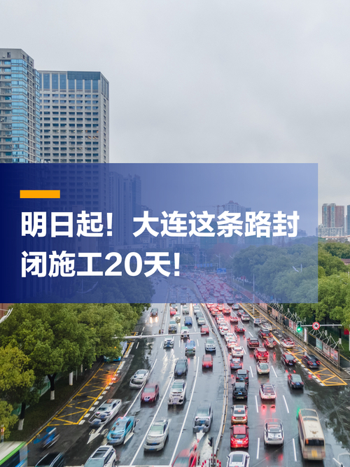 金州疫情确诊病例行程_疫情金州轨迹源行动来源于哪里_