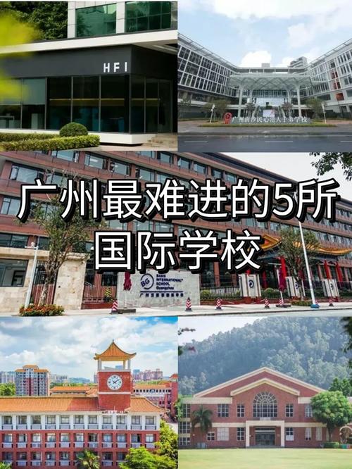 今次广州疫情爆发源头__广州疫情爆发的时间是几月几日