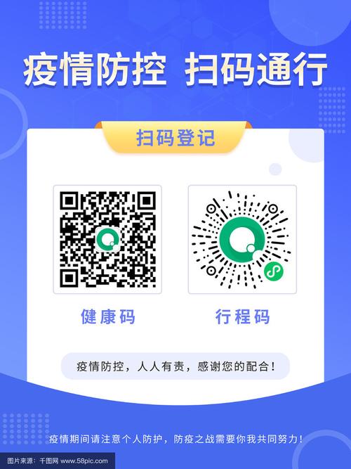 _启东是否有新型冠状病毒_启东有没有疫情