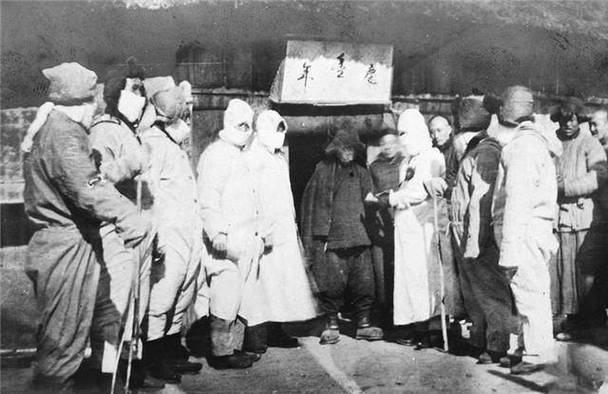 1910 年哈尔滨鼠疫：人类史上惨痛瘟疫，致 6 万多人死亡