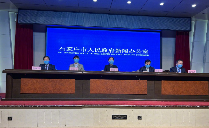 石家庄疫情严重原因揭秘！是输入、管理还是其他因素？