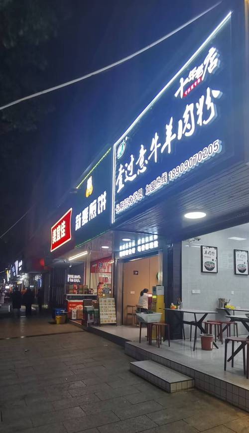 南充是否解封？2022 年 9 月南充解封情况大揭秘