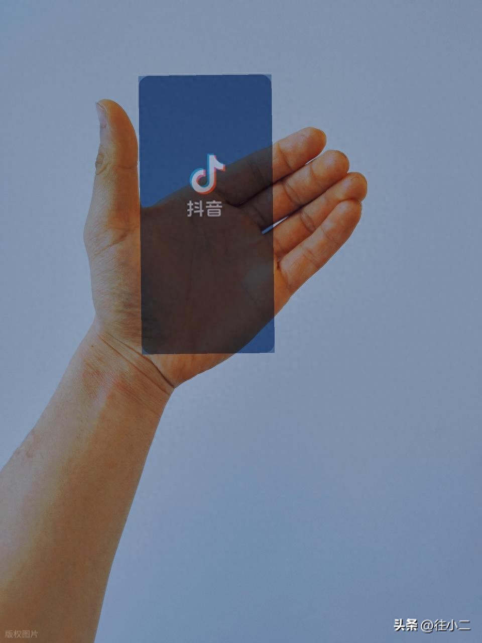 抖音极速版平板登录不显示赚钱图标？这些方法来解决