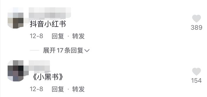 抖音种草功能测试_抖音本地生活团购业务发展_24小时自助点赞-抖音24小时自助平台服务-快手自助推广平台下载入口