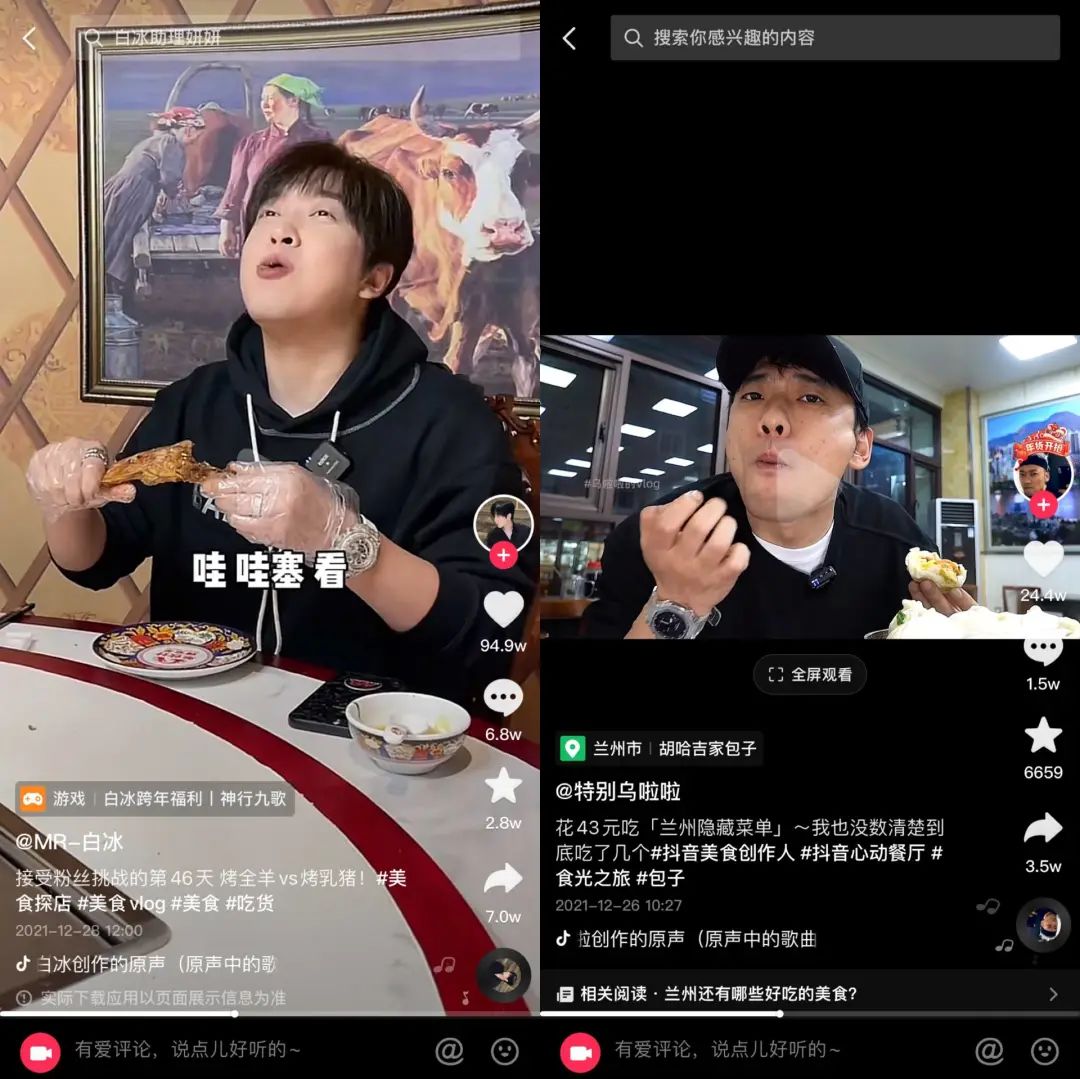 24小时自助点赞-抖音24小时自助平台服务-快手自助推广平台下载入口_抖音种草功能测试_抖音本地生活团购业务发展