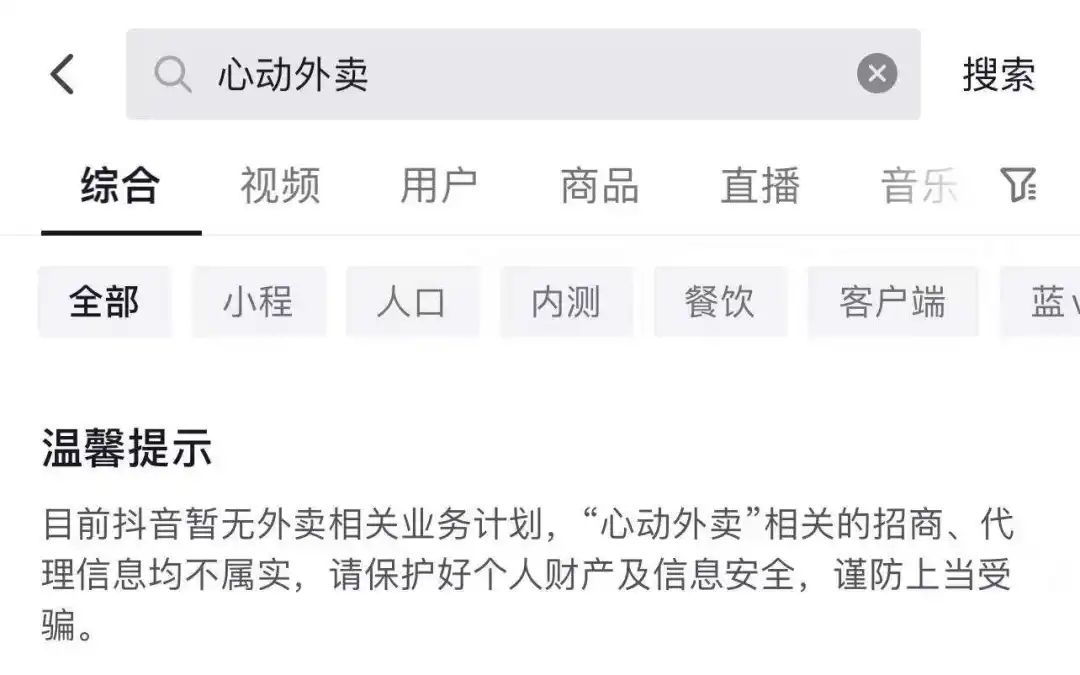 24小时自助点赞-抖音24小时自助平台服务-快手自助推广平台下载入口_抖音种草功能测试_抖音本地生活团购业务发展