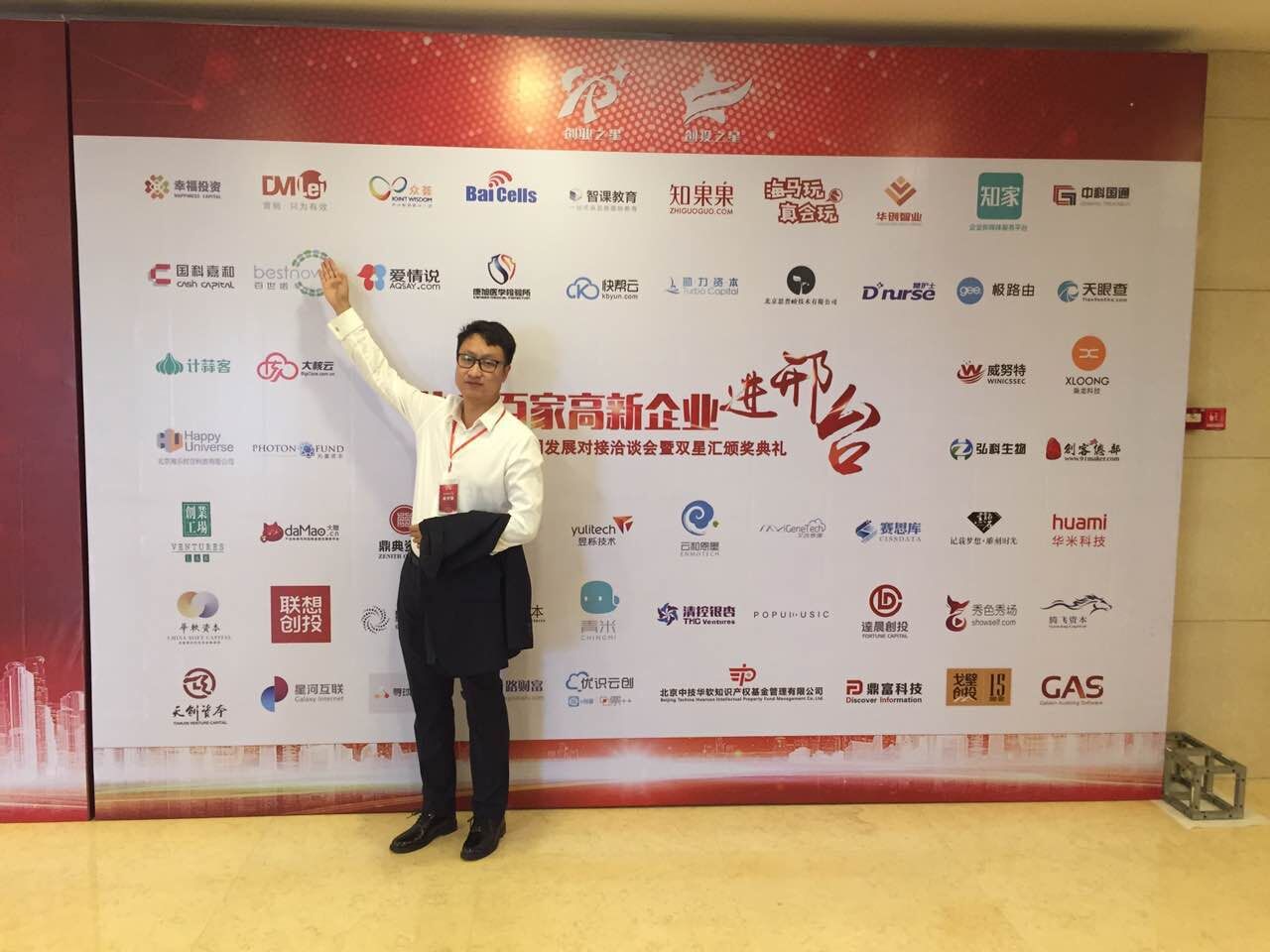 DMLei平台_互联网营销大数据_ks推广自助网站与免费业务平台:2024年中小企业高效营销新选择