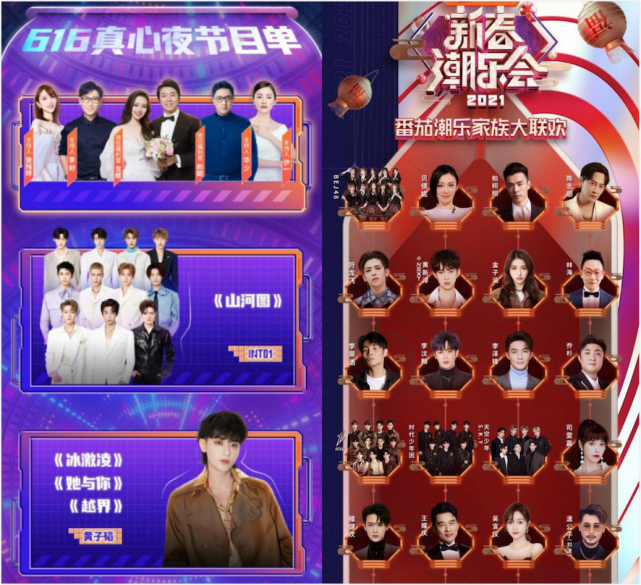 ks低价下单平台-免费涨10000粉丝网站-快手涨粉丝_快手明星生态_特色艺人圈与传统明星圈