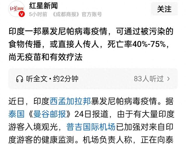 中央新闻疫情直播__中央新闻联播疫情今天报告