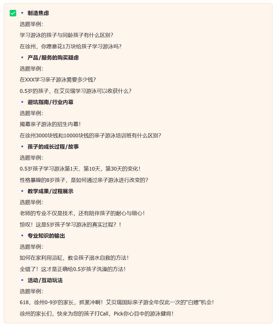 1毛10000个赞-每天免费领取抖音10000赞-(已屏蔽)_传统企业抖音引流获客_抖音本地生活商家运营