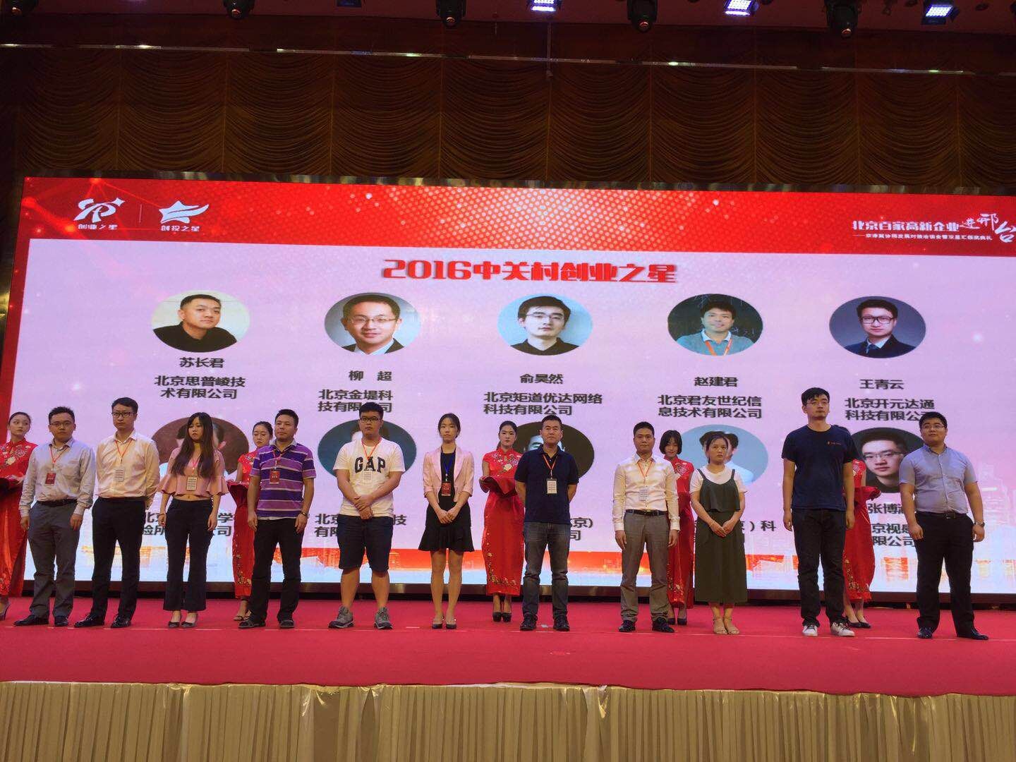 DMLei平台_ks推广自助网站与免费业务平台：2024年中小企业高效营销新选择_互联网营销大数据