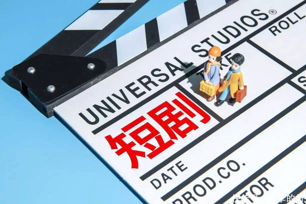 裕甄学堂微短剧推广微博抖音快手_快手24h自助推广低价下单-抖点赞-抖音赞_微短剧在微博抖音快手的推广策略