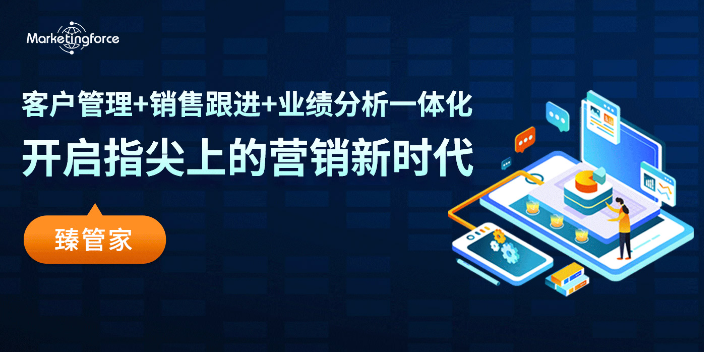 潍坊亿企赢：为中小企业提供一站式全网营销服务，解决经营难题