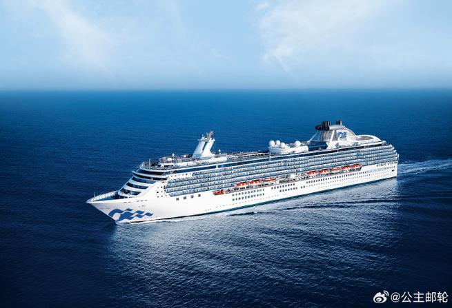 疫情日本船游轮旅游了吗_日本邮轮疫情_