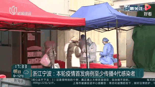_浙江省疫情有没有_浙江疫情病例在哪个城市