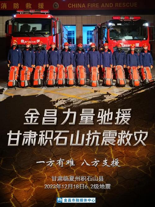 兰州疫情最新消息公布_兰州疫情最新动态消息情况通报_