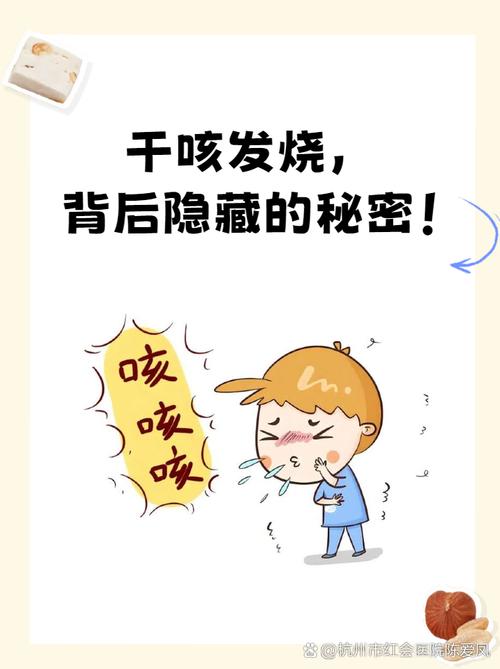 疫情潜伏期最长94天_疫情潜伏期多久_