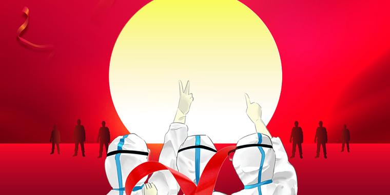 视频疫情背景素材无水印__关于疫情背景视频