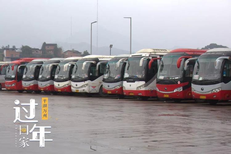 疫情潼南最新消息_潼南新冠肺炎最新消息_