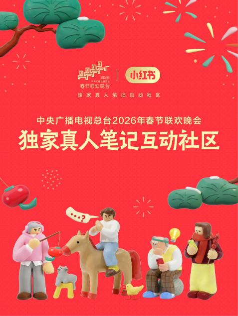 B站业务下单平台-抖音浏览量自助平台免费-抖音播放量24小时自助网站_抖音竖屏看春晚_B站弹幕视频平台