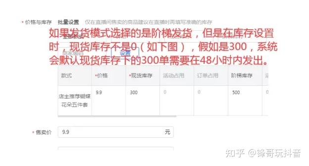 个体工商户企业认证_抖店入驻流程_抖音热度购买链接-快手自助推广平台下载入口-抖音0.1点赞1000