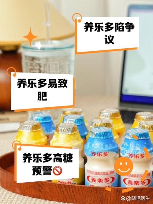 生物科技公司宣传片文案__生物医药宣传片