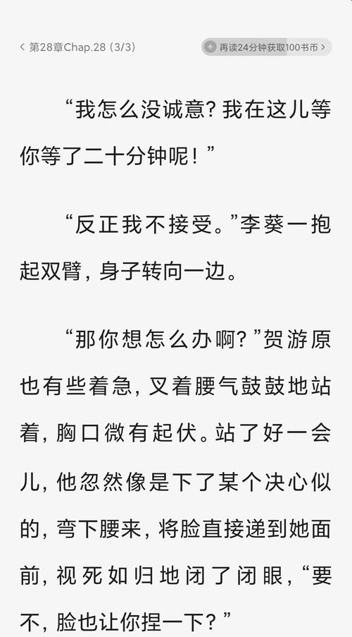 财神旗下辅助下单软件__财神到辅助器