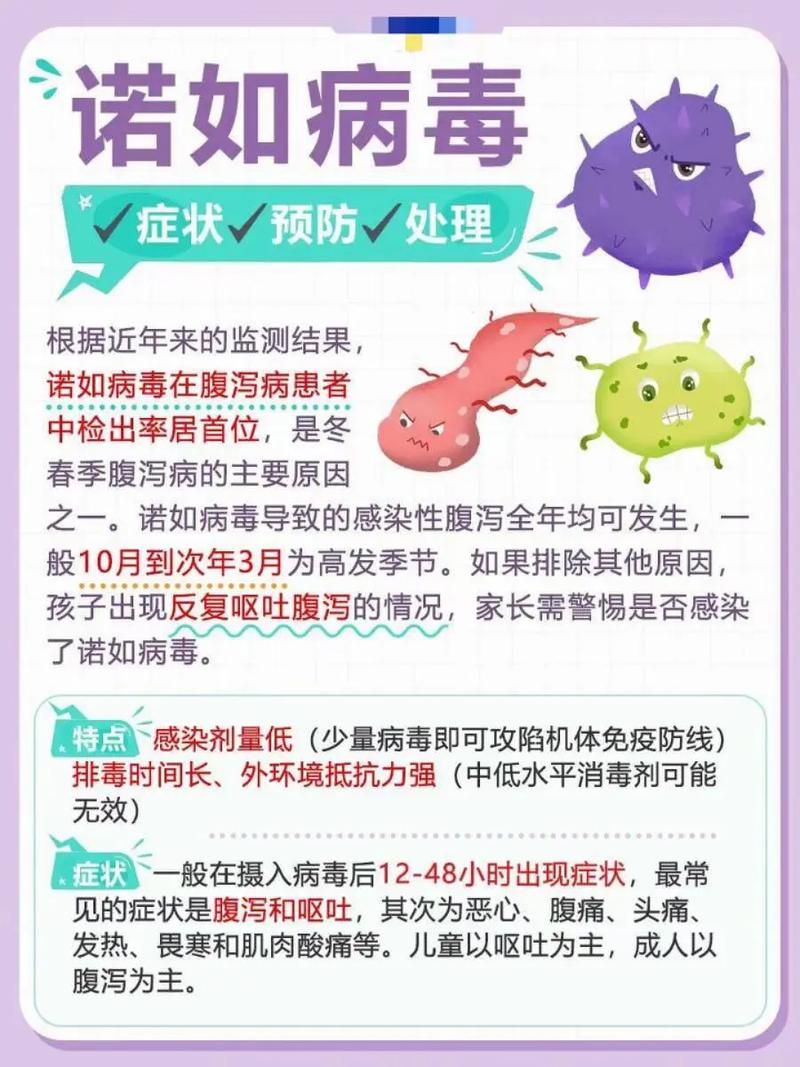 国内疫情现状分析_疫情国内现状形势_