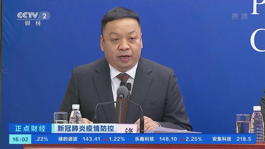 国家卫健委：全国疫情形势总体平稳、稳中向好，防控任务艰巨