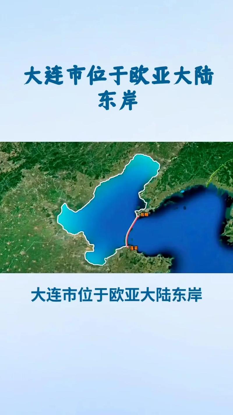 大连北三市是哪三市？庄河市属于什么级别城市？