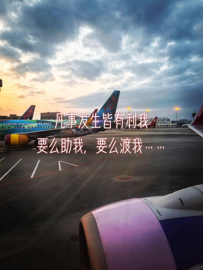 疫情复工心情说说短语句子，涵盖期待、体验及感悟