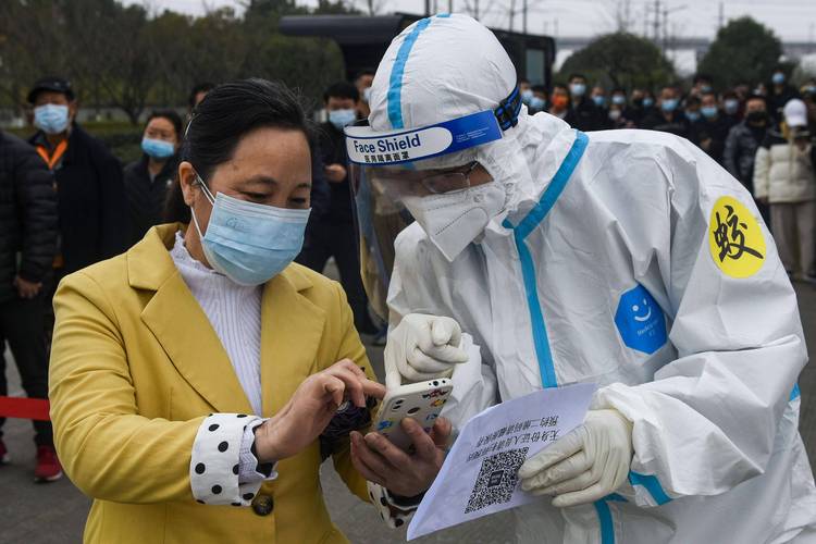 11月18日浙江新增本土阳性45例，及多地区新增确诊病例情况