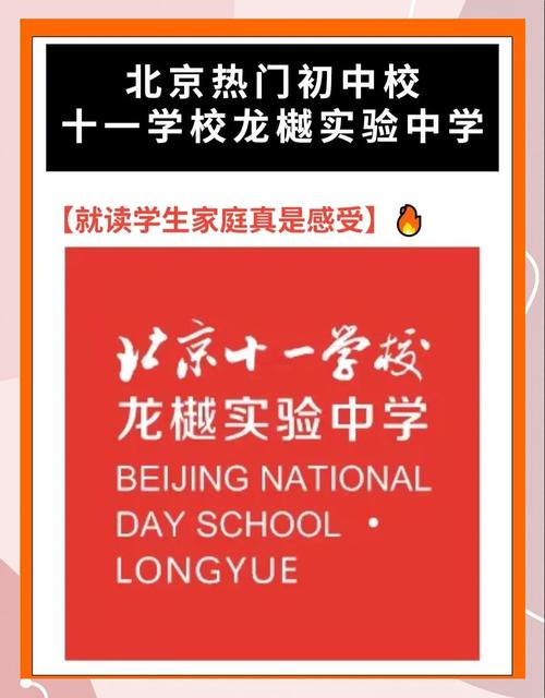 学校联系方式填什么内容_邯郸春雨学校联系方式_