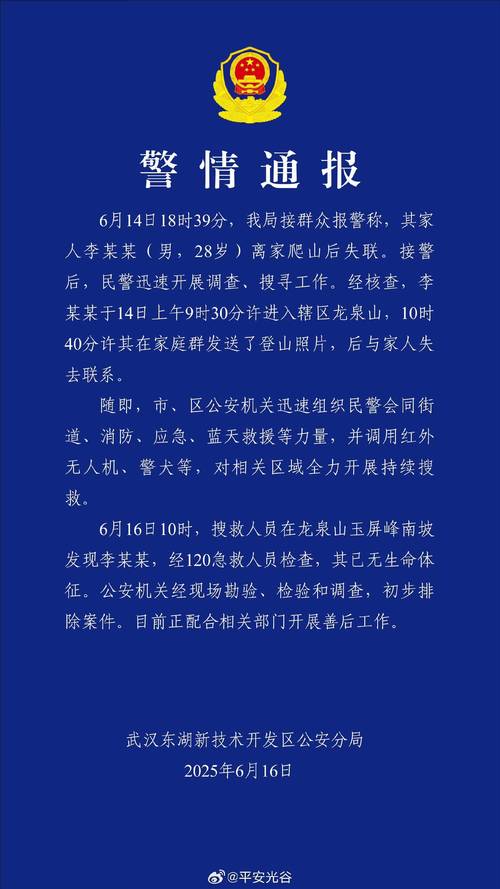 隆化县疫情防控最新消息__隆化县疫情公告