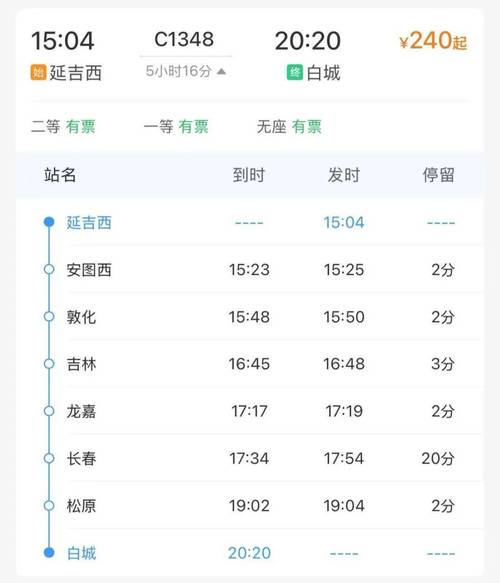 _疫情三年是哪三年_疫情是哪一年开始的