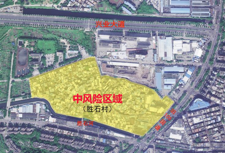 疫情风险番禺等级区域查询_番禺疫情风险地区_