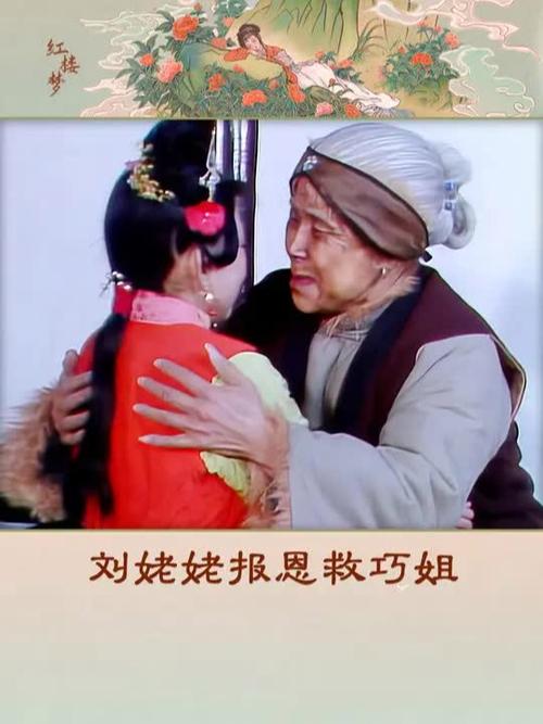 凤姐回应感染新冠视频_凤姐感染新冠肺炎是真的吗_