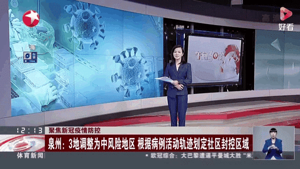 一周国际动物疫情动态及猪牛羊价格受多因素影响概况